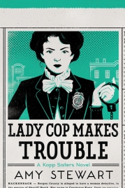 lady-cop
